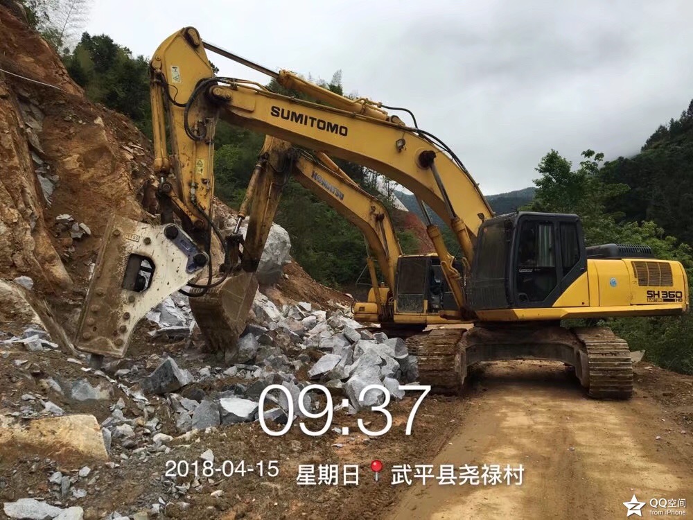 福建武平堯祿村公路拓寬靜爆工程