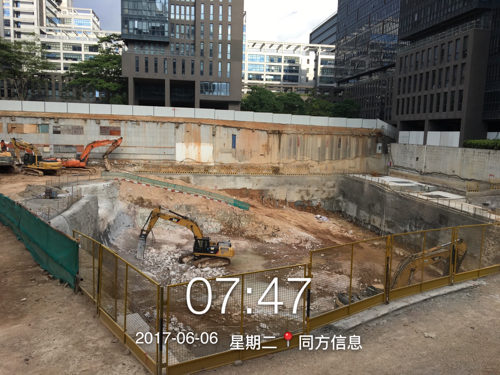 深圳南山科技園同方信息港靜爆工程