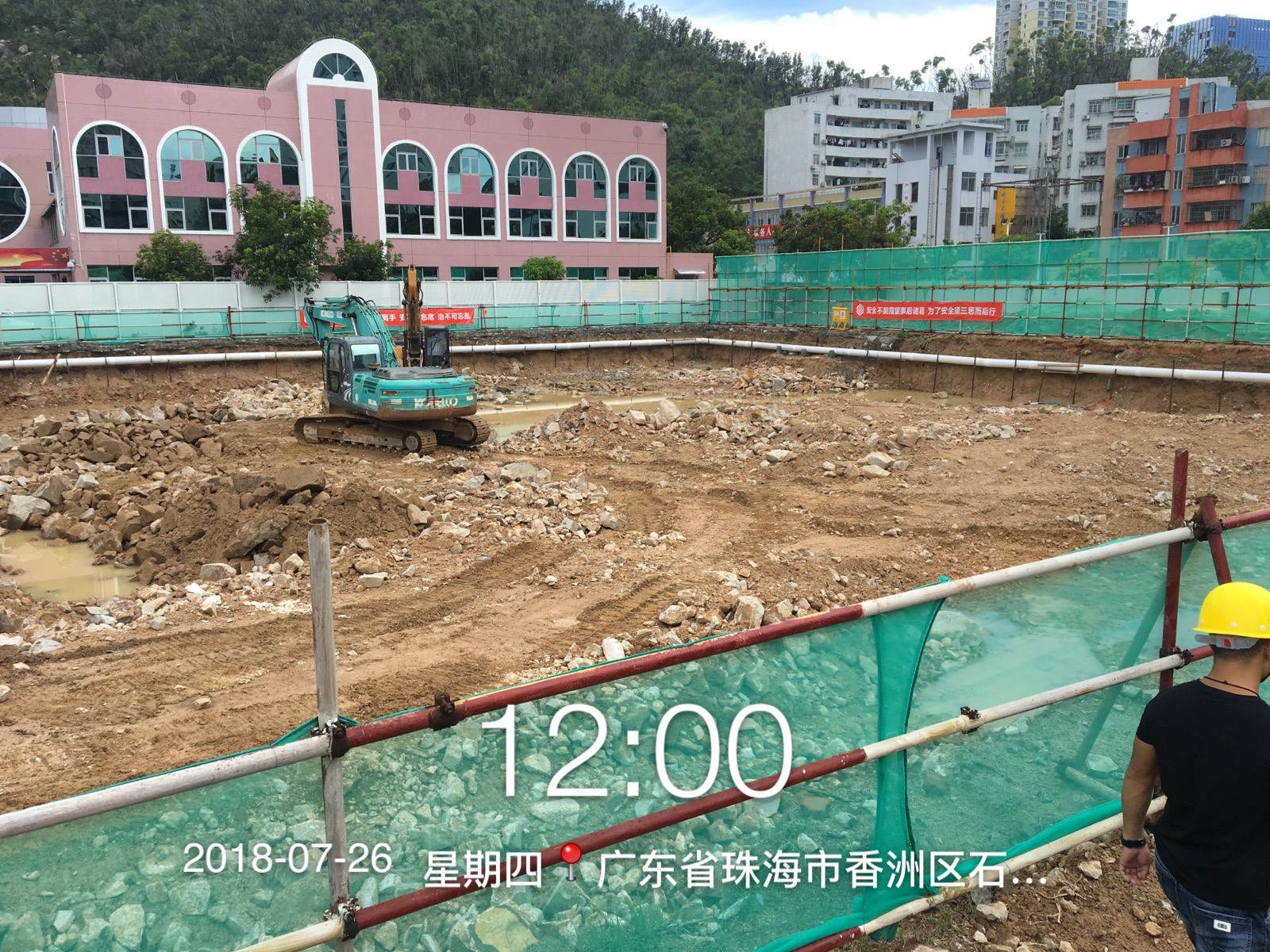 珠海香州九州港大廈基礎(chǔ)靜爆工程